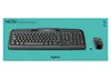 Logitech Wireless Combo MK330 - Tastatur-und-Maus-Set Produktbild-Vorschau 4