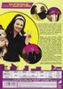 Die Nanny - Season 2 (3 DVDs) Produktbild-Vorschau 3