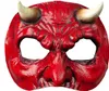 Teufels Halbmaske - Fasching Halloween Kostüm Produktbild-Vorschau 2