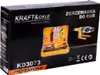 Polyfúzna zváračka plastových rúr 2800W LCD 16416 Náhľad obrázku produktu 16