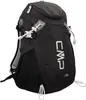 CMP KATANA 22 Backpack Wander Rucksack schwarz 22L Produktbild-Vorschau 1