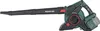 Parkside PLSA 40-LI: soffiatore/aspiratore a batteria con Anteprima dell’immagine prodotto 3