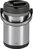 Emsa Isolier-Speisegefäß MOBILITY, 1,7L; 916082 Produktbild-Vorschau 3