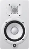 Yamaha HS5, altavoz de 2 vías, cable incluido, 70 W, rango Vista previa de la imagen del producto 8