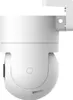 Xiaomi IP-Überwachungskamera CW300 4 MP 2,5K, Turmkamera Produktbild-Vorschau 18