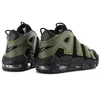 Nike Air More Uptempo '96 Og Retro hrubý zelený scottie Náhled obrázku produktu 8