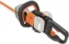 Akku-Heckenschere WORX 40V (2 x 20V) 60cm WG284E.9, ohne Produktbild-Vorschau 18