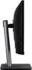 Side view of a computer monitor on its stand. Produktbild-Vorschau