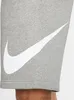 Nike Hosen Sportswear Club, BV2721063, Größe: 188 Produktbild-Vorschau 9