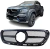 Performance Kühlergrill Schwarz Glanz für Mercedes X-Klasse W470 2017-2020 – Produktansicht Anteprima dell’immagine prodotto