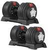 SONGMICS Kurzhanteln 2er set, verstellbar, 12-in-1, 3 kg Produktbild-Vorschau 4