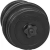GYRONETICS® Kurzhanteln - Set, 20kg, 2x2kg, 2x2,5kg, 2x5kg Produktbild-Vorschau 6