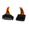 StarTech.com SATA Stromverlängerung 30 cm – 15-Pin Produktbild-Vorschau 1