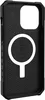 Custodia Uag Pathfinder Magsafe Do Iphone 14 Pro Max - Anteprima dell’immagine prodotto 20