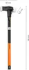 Fiskars X39 Safe-t Axt Silber  Silber One Size Produktbild-Vorschau 25