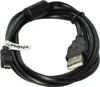 vhbw 2x USB-Kabel kompatibel mit Panasonic Lumix DMC-FS33, Produktbild-Vorschau 7