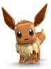 LEGO Pokemon Eevee 72151 Figurina Articolata Decor Anteprima dell’immagine prodotto 14