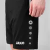 JAKO Uni Trainingsshort Allround, Farbe:schwarz, Größe:L Produktbild-Vorschau 6