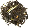 Schrader Tee Nr. 5 Schwarzer Tee China Souchong Variante: Produktbild-Vorschau 1