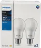 Set 2x CorePro LED-Lampe A67 E27 13W =100W 4000K neutral Produktbild-Vorschau 1