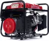 Agregat Prądotwórczy Generator Prądu 1500W 3Km Jednofazowy Podgląd zdjęcia produktu 6