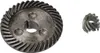 Two metal gears, one large and one small, are shown against a white background. Anteprima dell’immagine prodotto
