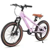 Joystar kinder mountainbike, 20 inch, geschikt voor Productafbeelding-voorbeeld 8