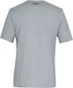 Under Armour T-Shirt Sportstyle Linke Brust SS Produktbild-Vorschau 6