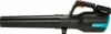 Gardena Akku-Gartenbläser PowerJet 18V P4A Ready-To-UseSet Produktbild-Vorschau 17