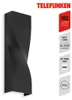 Telefunken LED Applique murale d'extérieur, 26 cm, 12 W, Voir les images du produit 2