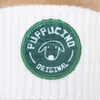 Beeztees Puppuchino Hundespielzeug Plüsch 24x11x11 cm Produktbild-Vorschau 4