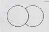 A white flush plate with two circular buttons, one overlapping the other, and a brand logo in the top right corner. Anteprima dell’immagine prodotto
