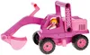 Prinzessin von Hohenzollern Princess Bagger Produktbild-Vorschau 1