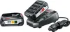 Bosch Akku-Starter-Set 18 V 2,5 Ah mit 2 Akkus & Ladegerät Produktbild-Vorschau 10