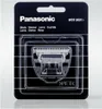 Panasonic WER 9601 Y 136 Produktbild-Vorschau 3