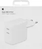 APPLE 35W Dual USB-C Power Adapter Produktbild-Vorschau 6