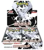 Pokemon White Flare SV11W Booster Japanisch Produktbild-Vorschau 3