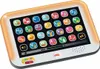Vassoio per l'apprendimento Fisher-Price (D) Anteprima dell’immagine prodotto 1