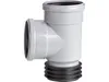 airfit PP odgałęzienie wtykowe DN 110/110Z-42.1-394 Podgląd zdjęcia produktu 3