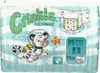 CRINKLZ Aquanaut Windeln M 15St PZN 14216815 Produktbild-Vorschau 1