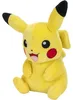 Pokémon - Pluche figuur (20 cm), personage: Pikachu Productafbeelding-voorbeeld 7