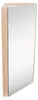 CLEO Eckbadezimmerschrank 25,2x70x25,2 cm für Produktbild-Vorschau 2