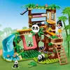 LEGO Friends Péče o zvířátka v pandí záchranné stanici, Náhled obrázku produktu 8