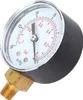 Vacuometro, vacuometro per aria, vacuometro per olio, Anteprima dell’immagine prodotto 1