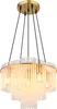 Lampada a sospensione Globo Lighting, struttura in metallo Anteprima dell’immagine prodotto 1