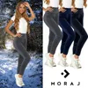 MORAJ Damen Leggings 1400-034 Samt lange Leggins Velours Produktbild-Vorschau 1