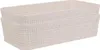 Set di 2 cestini/organizer 25X13X6Cm Anteprima dell’immagine prodotto 1