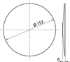 emco puree miroir adhésif, diamètre 153 mm, sans cadre, Anteprima dell’immagine prodotto 2