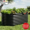 BRAST Hochbeet Metall Julia Mini | 160x80x80cm Schwarz | Produktbild-Vorschau 3