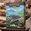 Nippon Zaibatsu Emperor's Edition - Brettspiel - EN Edition Produktbild-Vorschau 3